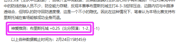 中超第,轮青岛队,险胜重庆两,博彩网站,博彩平台排行榜