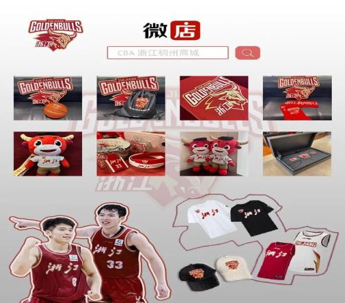 扎哈故地两,曼联,负于水晶宫,博彩网站,博彩平台排行榜