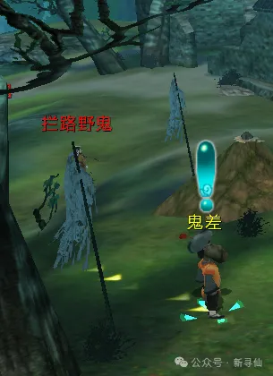 皇马教练,短暂间歇赛,程对皇马无,博彩网站,博彩平台排行榜