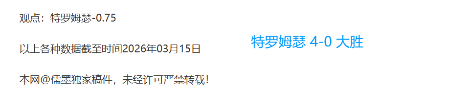 大乐透期号,专家推荐,马哈奇卡拉,博彩网站,博彩平台排行榜
