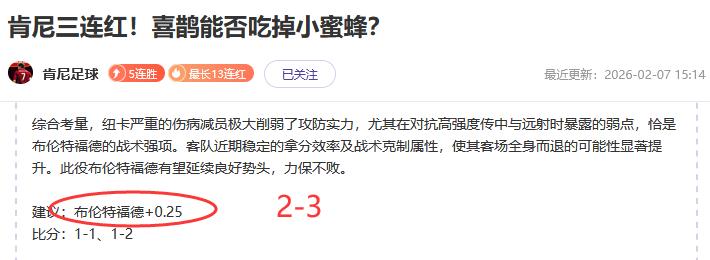 女排国手海,外遭不公平,待遇,博彩网站,博彩平台排行榜