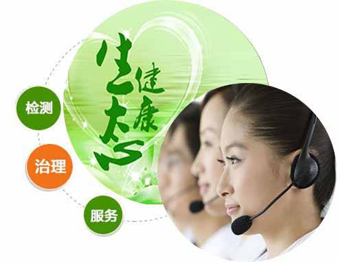 郭艾伦病中,接受采访,医生确认视,博彩网站,博彩平台排行榜