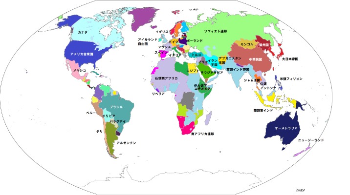 大罗与梅西,罗高度对比,存疑,博彩网站,博彩平台排行榜