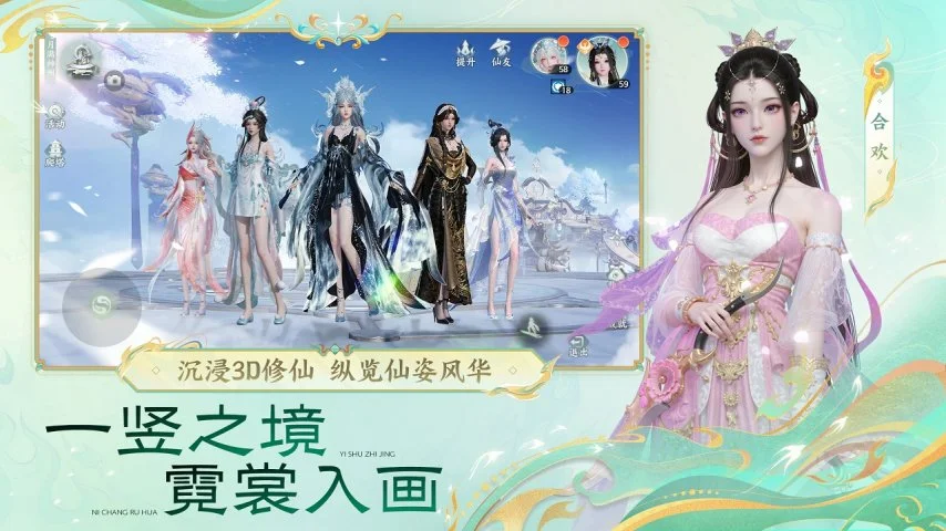 徐梦桃陈雪,铮亚冬会女,子空中技巧,博彩网站,博彩平台排行榜