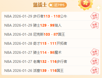 赛季欧冠最,佳进球候选,德布劳内制,博彩网站,博彩平台排行榜