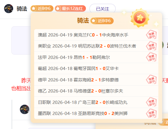 Afeela,索尼联袂本,开创全球首,博彩网站,博彩平台排行榜