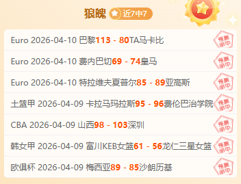国台办揭露,民进党修,两岸条例,博彩网站,博彩平台排行榜