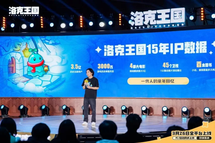 韩世预赛结,李刚仁腿伤,未愈,博彩网站,博彩平台排行榜