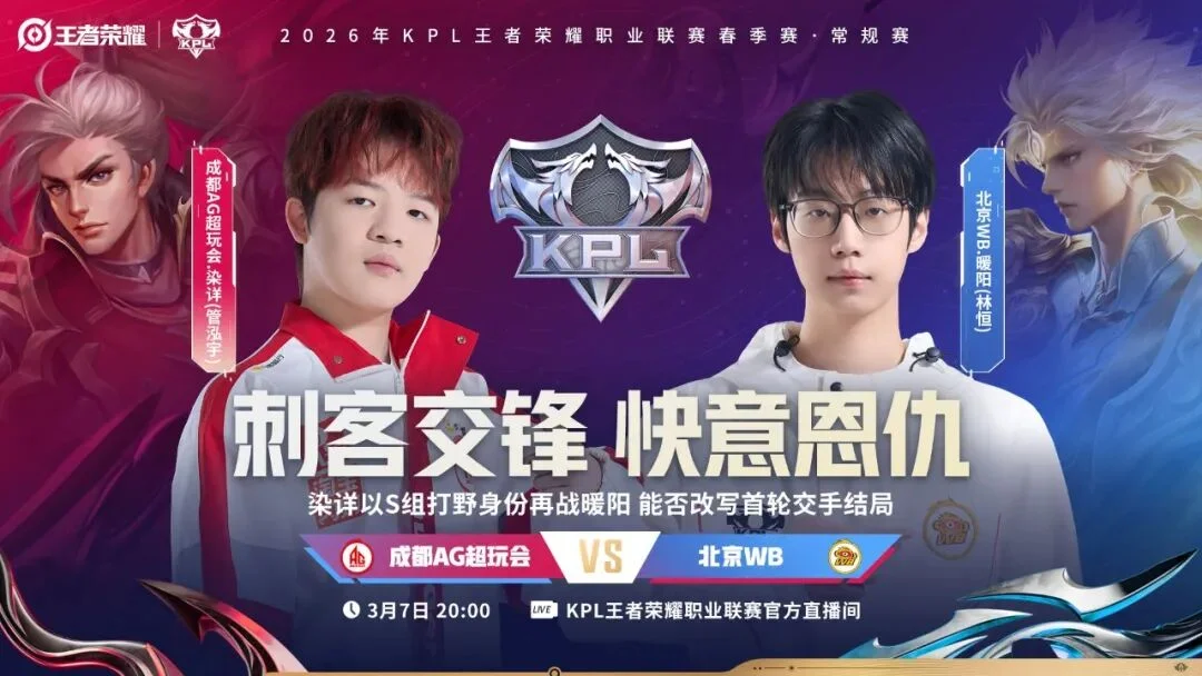 克莱称防守,库里如同训,练磨砺,博彩网站,博彩平台排行榜