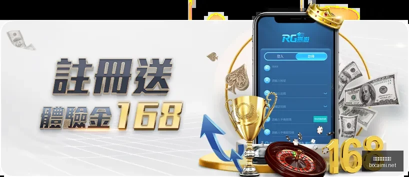 九位篮球英,雄齐聚高校,中国篮球名,博彩网站,博彩平台排行榜