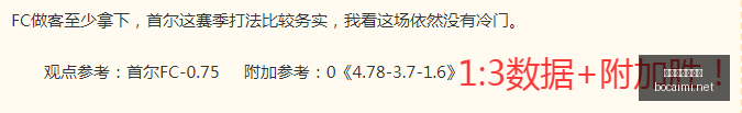 博彩平台排,行榜博彩平,台排行榜风,博彩网站,博彩平台排行榜