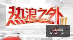 军工板块闪,沪指微跌,实时解析,博彩网站,博彩平台排行榜