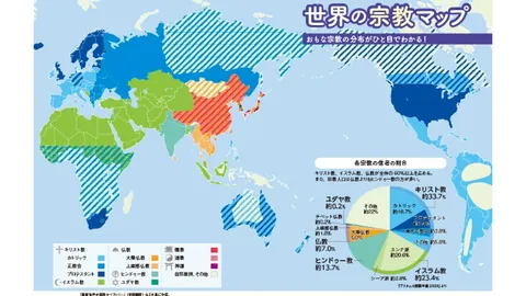 国米力克卡利亚里，亚特兰大与拉齐奥平分秋色