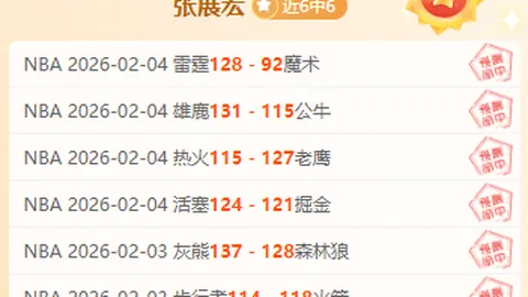 “巴坎布助力民主刚果农业发展：共绘可持续繁荣新篇章”