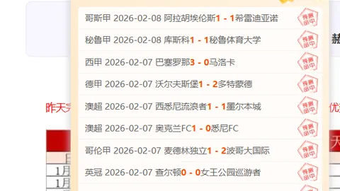 4月1日NBA赛事前瞻：快船迎战魔术，雷霆对阵公牛，火箭直面湖人