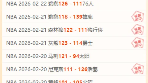 女排国手海外遭不公平待遇，解约背后真相曝光