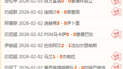 张展硕山东少年全国游泳赛摘得两金，季新杰夺一金佳绩