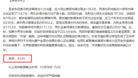 “新美政府一月回顾：九大焦点词解读”