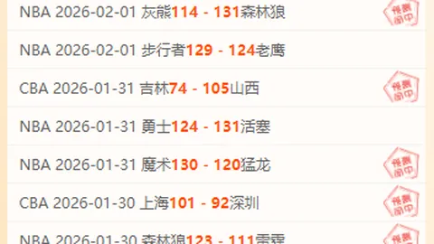 本科维奇谈离开索尔纳：艰难抉择，珍惜每刻时光