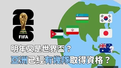 辽宁队开场惊艳，博彩平台排行榜，亮相，闫宇峰主导比赛节奏