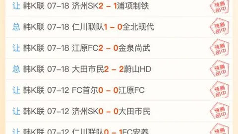 博彩平台排行榜 105434