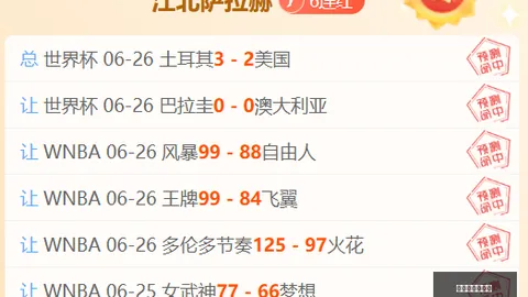 博彩平台排行榜 105930 7