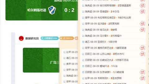 博彩平台排行，博彩网站，榜 111246 72
