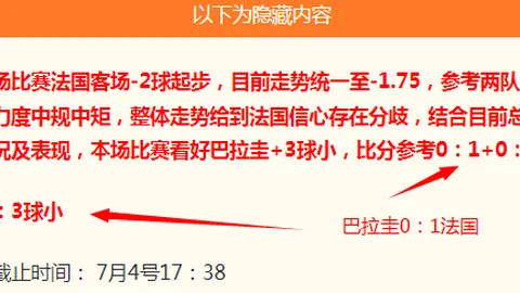 博彩平台排行榜 112458 035