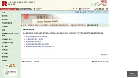 推荐 皇马官宣库尔图瓦续约至2028博彩平台排行榜：近三月拒绝两大门神背后的真相